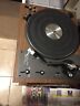 4229608 Realistic Lab Direct Drive