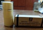 444s Electro Voice Vintage 45