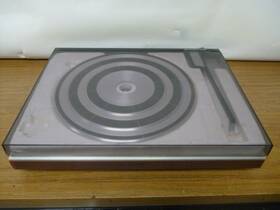 Gr-2400 Bang & Olufsen Band And B&o Beogram Turntable Parts For Repair Only