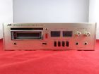 Ed-1240 Jvc Vintage Track Stereo Cartridge Recorder Player
