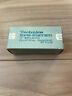 Eps-51sted Technics Stylus Needle For From Japan Unopened Fedex