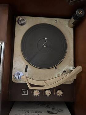 Rc-11900 Ge Rc-1190 General Electric Vintage Record Player