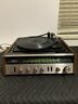 Hp-210 Hp210 Sony Vintage Stereo Music System Turntable