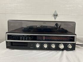 683-1741 J. C. Penney Vintage Jc Am/fm Stereo 8 Track Player Recorder Parts Only