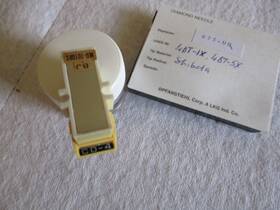 Md-1016rc Jvc Victor Cd-4 Quadro Mm Cartridge With New Pfanstiehl Stylus