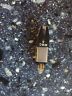 Mmc-5 Bang Olufsen Phono Cartridge