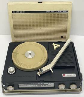 Sg-570 Panasonic Portable Record Player Solid State Radio Retro Vinyl For Parts