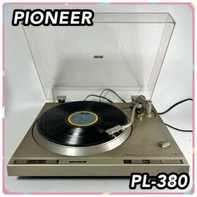 Pl-380 Pioneer Pl380 Electronic Full Automatic Direct Drive Stereo Record Player Used
