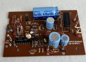 U241c508h21 Realistic Lab-500 Turntable Power Control Circuit Board Pcb