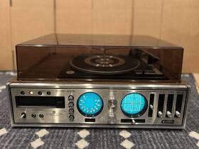 Dxt-5489a Sanyo Is A 4-channel Stereo System And Record Player