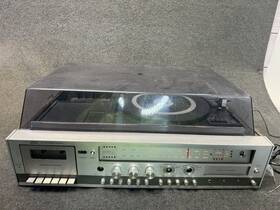 132.91861900 Sears Rare Vtg Record/cassette/8 Track/am/fm Player Model Fast Ship
