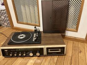 Hp-148a Sony Stereo 8 Track Turn Table Record Player Read Description