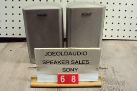 Ss-mps68 Sony Speakers P/n 6 Ohm. 1 Pair. Tested With 60 Watt Amplifier
