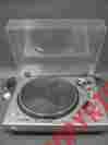 Sr-737 Sansui Pll Servo Direct-drive Automatic Turntable Model