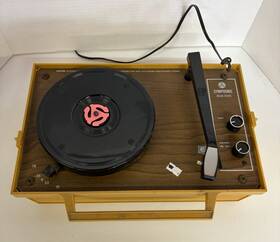 1206hg Symphonic Vintage Solid State Portable Record Player Turntable Model