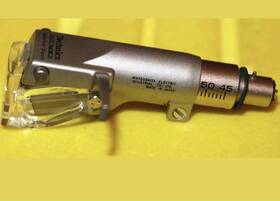 Epc-100cmk3 Technics Mc Cartridge Pure Boron Pipe Cantilever Best Example