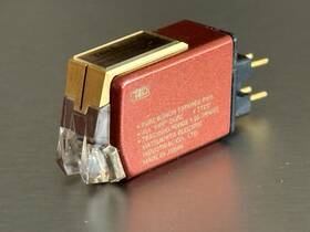 Epc-p205c-mk4 Technics Epc-p205c Mk4 T4p Mm Audiophile Cartridge - Needs New Stylus Good Coils