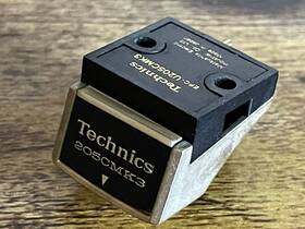 Epc-u205cmk3 Technics Mm Cartridge Good Coils. Needs New Stylus