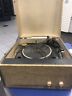 Y949 Admiral Model Vintage Portable Phonograph Turntable Suitcase Record Player