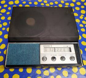 C526r Zenith Vintage Portable Record Player 33/45 Rpm With Am/fm Radio Works