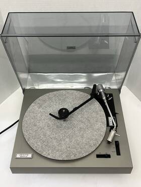 Mc9045 Zenith 1982 Model Record Player 33/45 - Untested