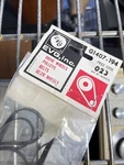 Genuine Evg Inc Drive Wheels Pulleys Belts Idler New G1407 194. Fixed Price $11.20.