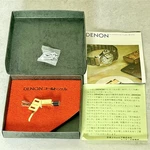 Denon XC-245 Gold Headshell For DP-35F DP-45F Turntable Limited Rare Japan. Fixed Price $324.18.