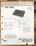 Sony PS-LX155A Record Player / Turntable Service Manual *original*. Fixed Price $19.97.