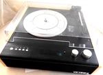 Victrola Eastwood VTA-72 Bluetooth Turntable With Built-in Speakers. Fixed Price $47.99.
