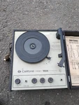 Vintage Califone #1450K Portable Record Player 78, 45, 33, 16, Untested Pwrs. Fixed Price $99.00.