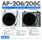 Akai AP-206C Turntable Owners Instruction Manual. Fixed Price $19.99.