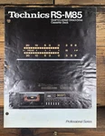 Technics RS-M85 Cassette 5PG Foldout Dealer Brochure *original*. Fixed Price $39.97.