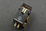 Audio Technica AT-150E Mm Cartridge Beryllium Cantilever Ships From Us. Fixed Price $199.99.