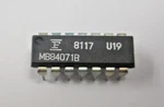 1) Mb 84071B Ic Used In Dual Turntable, Cassette, Amp Pt # 271-143. Fixed Price $14.95.