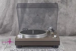 Sony PS-6750 Direct Drive Turntable Record Player In Very Good Condition. Fixed Price $550.00.