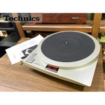 Technics SP-15 Direct Drive Turntable Motor Unit Serviced Manual Screws Japan. Fixed Price $1040.31.