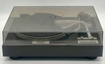Yamaha YP-D7 Direct Drive Record Player Turntable Confirmed Excellent Operation. Fixed Price $411.00.