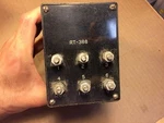 Vintage Rca RT-388 Transformer Tube Amplifier Power Filament #1. Fixed Price $90.00.