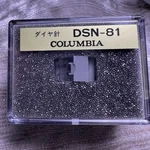 Columbia Denon DSN-81 Diamond Replacement Stylus/needle Nos. Fixed Price $50.00.