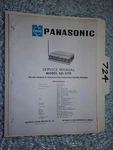 Panasonic SG-570 Service Manual Original Repair Book Portable Turntable Radio. Fixed Price $25.00.