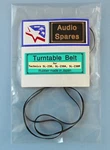 Turntable Belt For Technics SL-230, SL-230A, SL-230M, SL-230MC. Fixed Price $18.60.