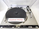 Technics SL-3300 Direct Drive Fully Automatic Turntable. Fixed Price $249.00.