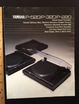 Yamaha P-520 Turntable Color Brochure Also P-320 & P-220. Fixed Price $14.95.