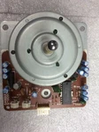 Sansui Direct Drive Motor Part # S-0090 Six Pin. Fixed Price $24.77.