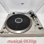 Technics SL-1301 Direct Drive Turntable Record Automatic Quartz Lock. Fixed Price $320.00.
