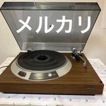 Denon DP790 Walnut Wood Turntable Vintage Hifi Record Player Made Japan. Fixed Price $419.00.