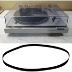 Turntable Belts Replacement For Technics SL-B1 SL-B2 SL-B3 SL-B4 SL-B5 SL-BD3.... Fixed Price $13.90.