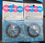 Gc Walsco Evg 1499-74 Type Legacy Drive Wheel. Fixed Price $29.99.