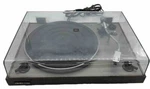 Vintage 70 Audiophile Project DR-220 Turntable Tested Stanton E600 Stylus. Fixed Price $220.00.