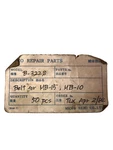 Micro Seiki MB-10 MB-15 Turntable Belt New Old Stock. Fixed Price $9.99.